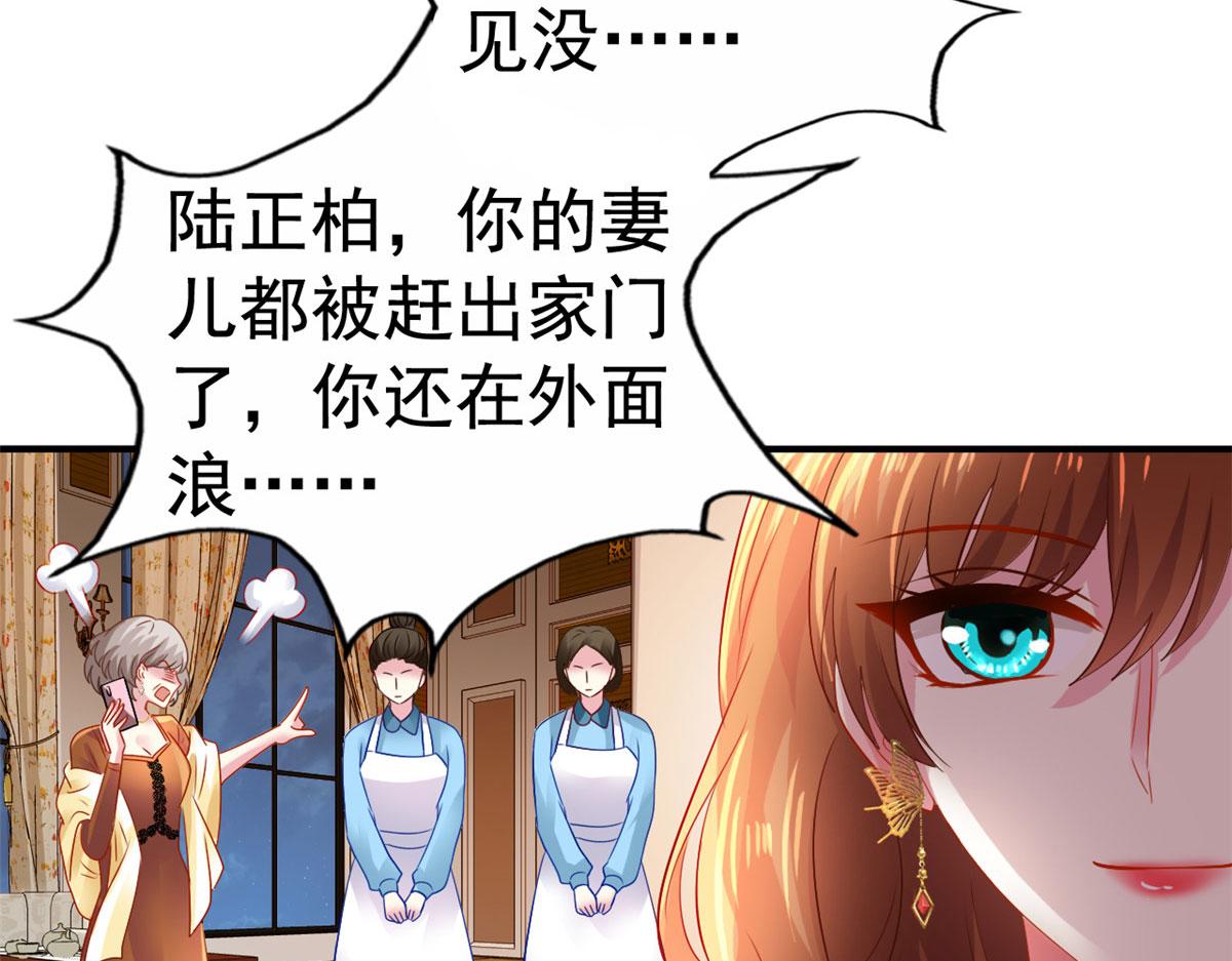 14  天神大发神威31
