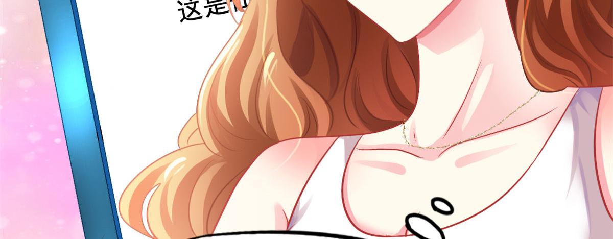 54 角色被抢68
