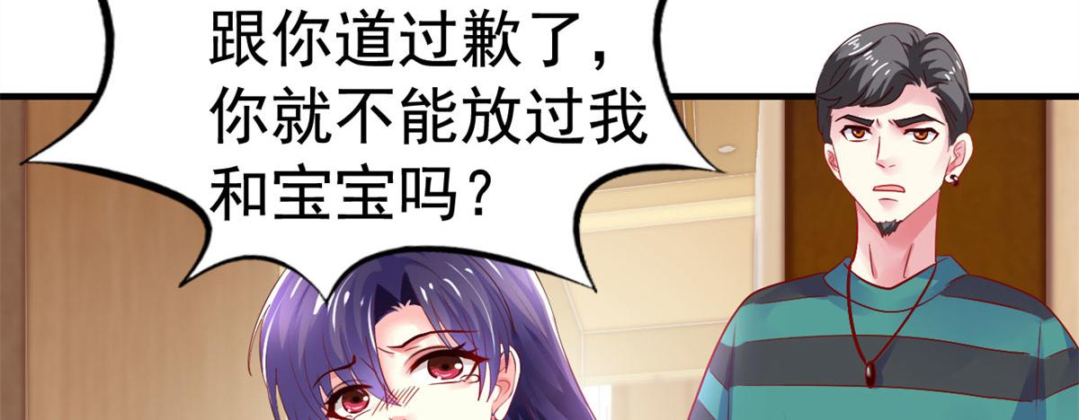 30 霍雨溪下跪57