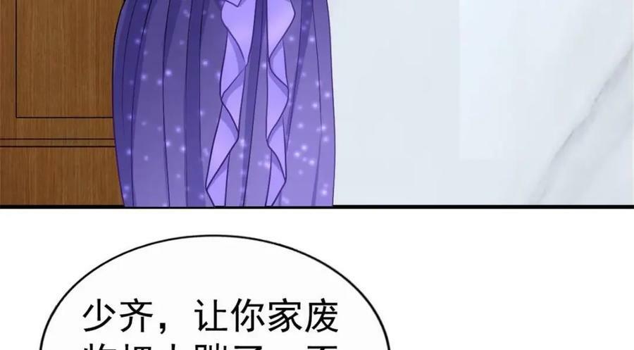 79 见二哥的朋友们80