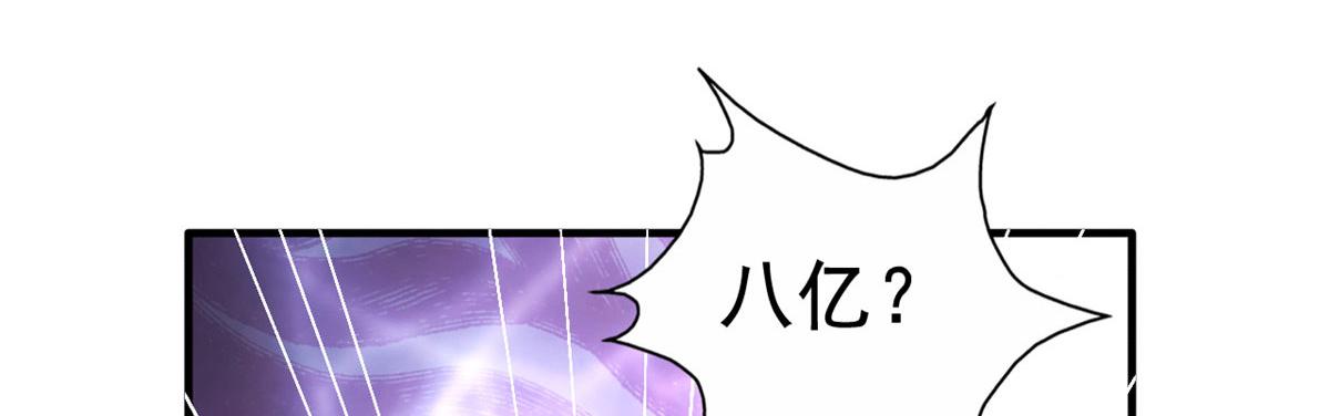 25 演戏嘛谁不会38