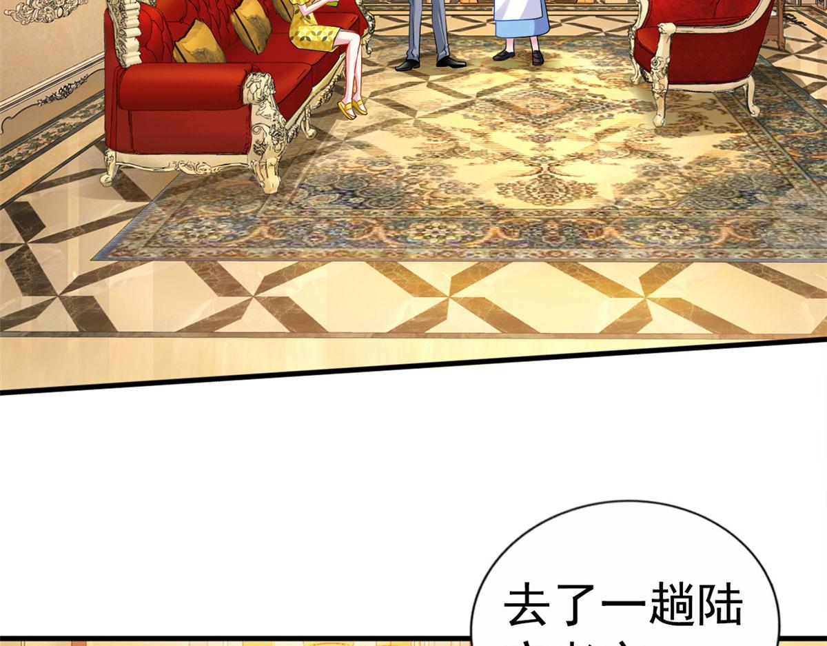 23  要不要赌？47
