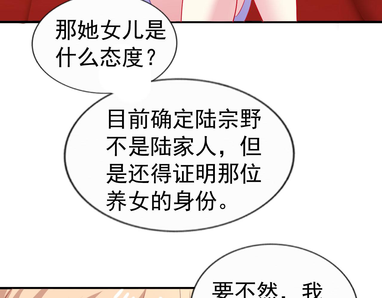 27 鸿门宴22