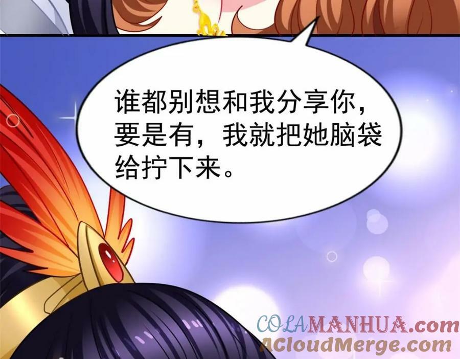 81 和二哥一起拍戏69