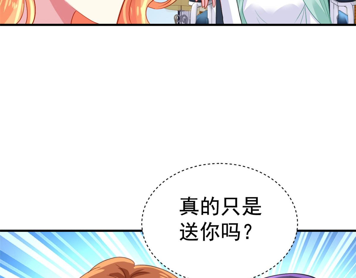 48 搞定了65