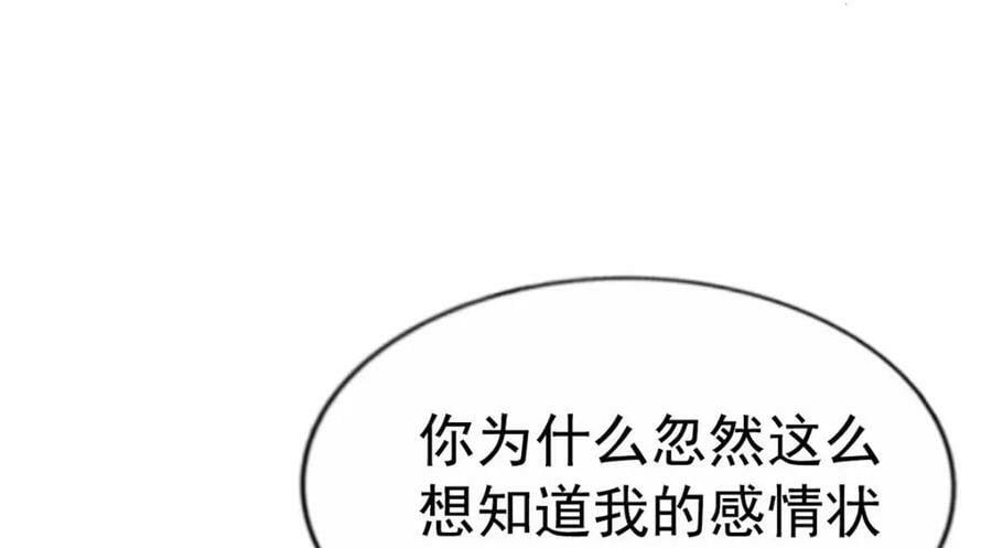 80 哥哥的回忆34