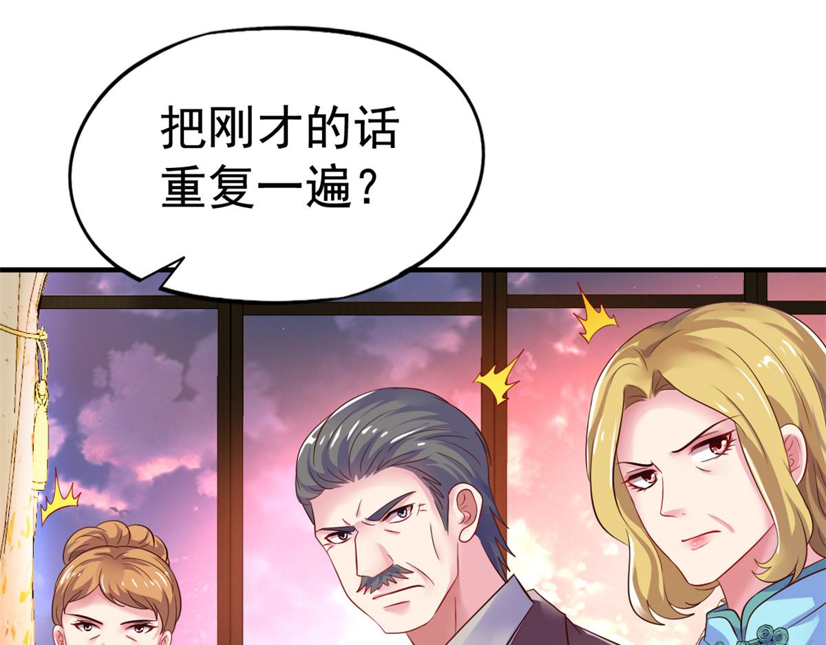 10 陆宗野被训62