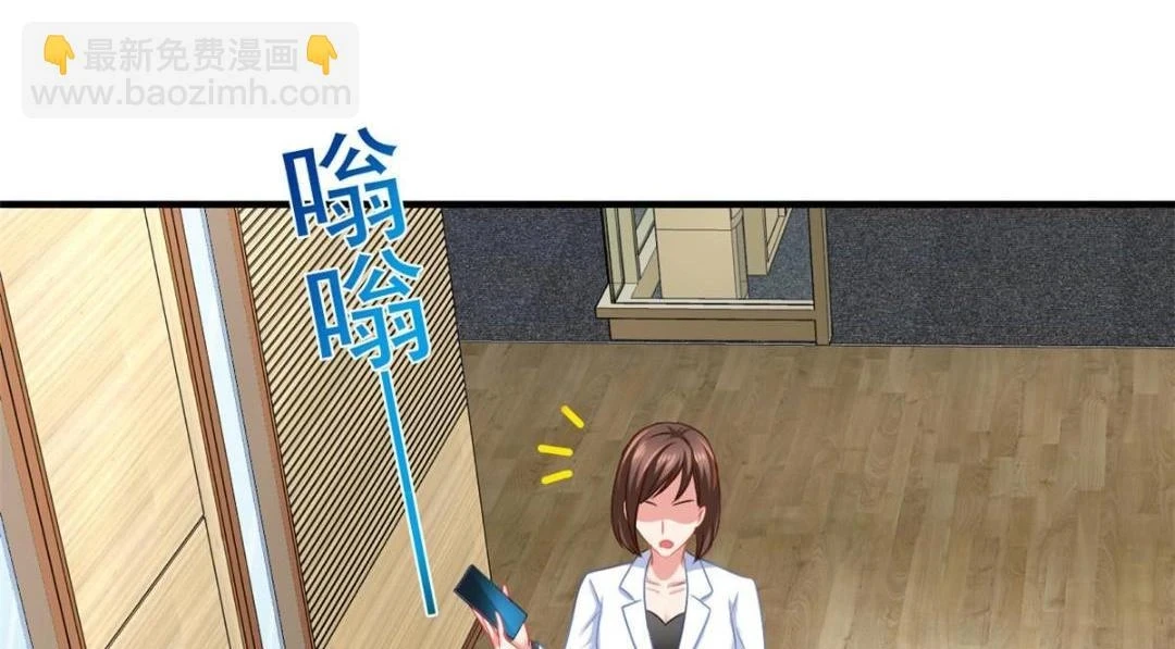 60 和霍雨溪摊牌22