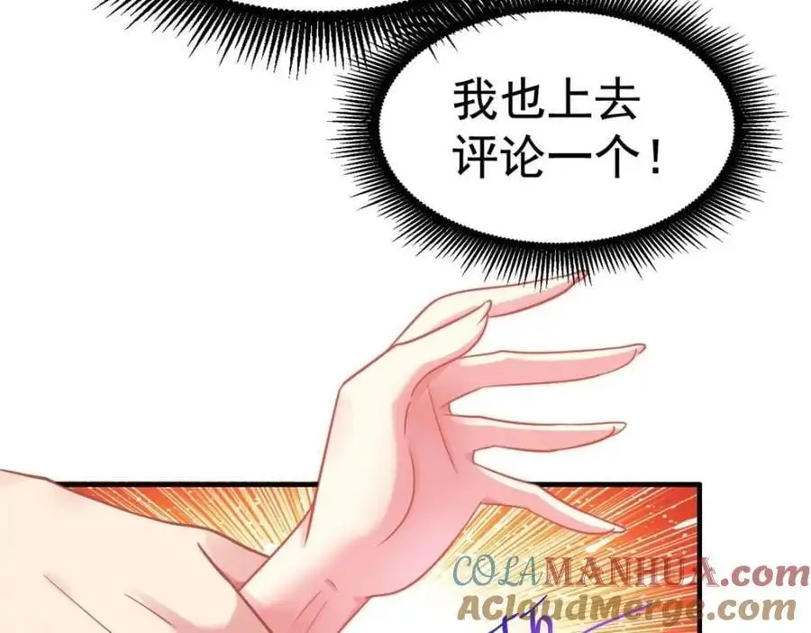 97 已经瞒不住了48