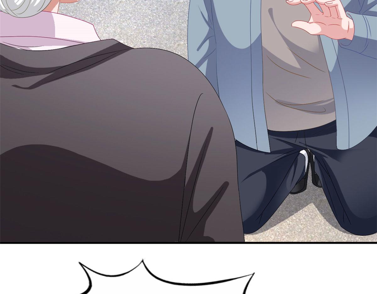 35 谁敢要你？34