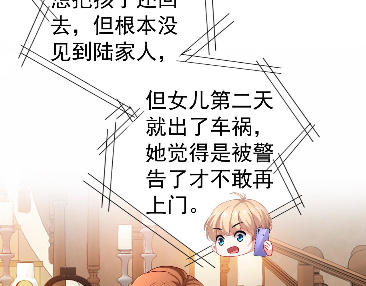 27 鸿门宴19