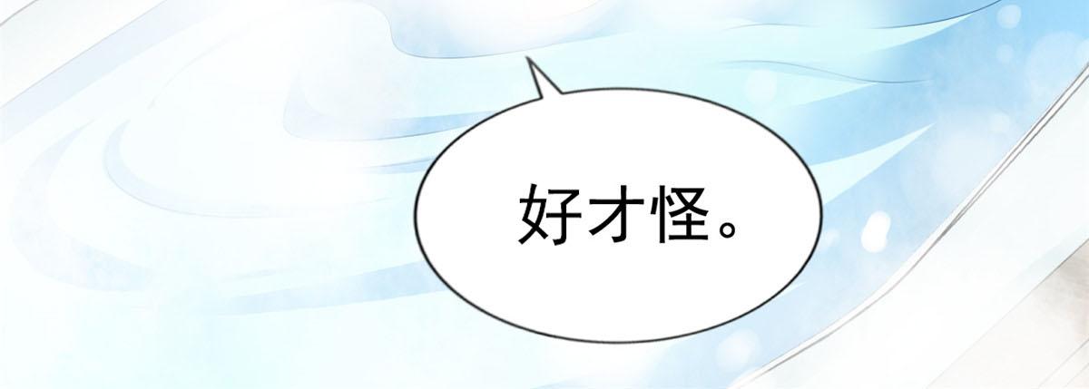 33 拥有彼此64
