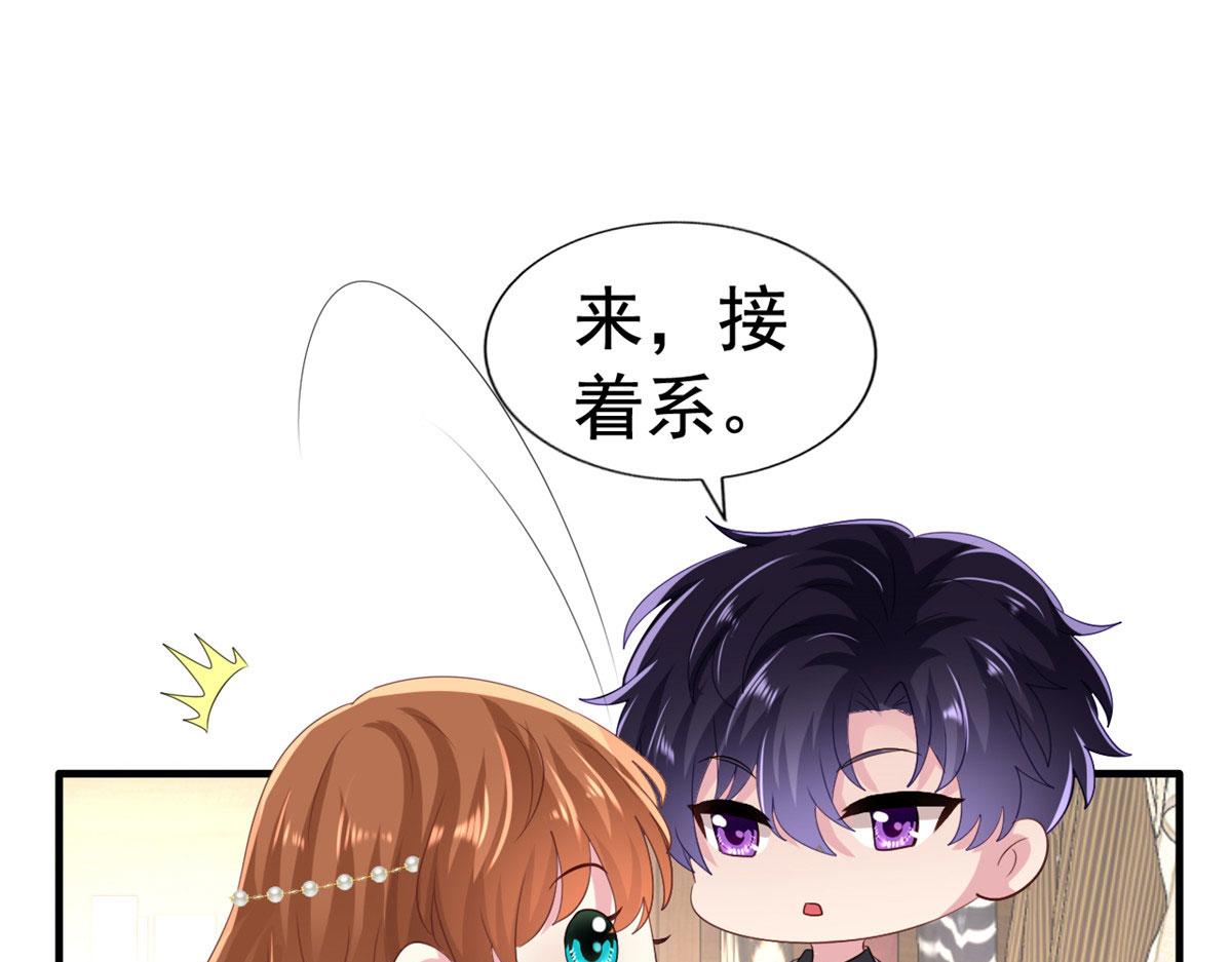 32 舅舅16
