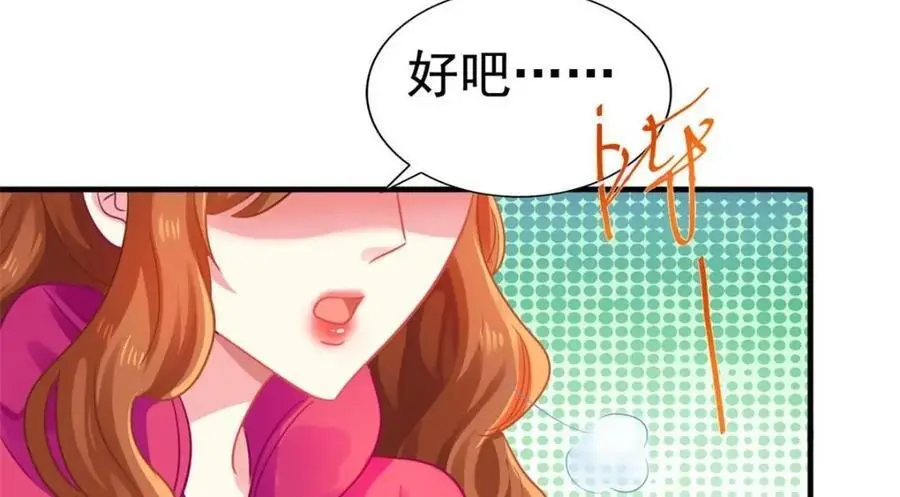 97 已经瞒不住了10