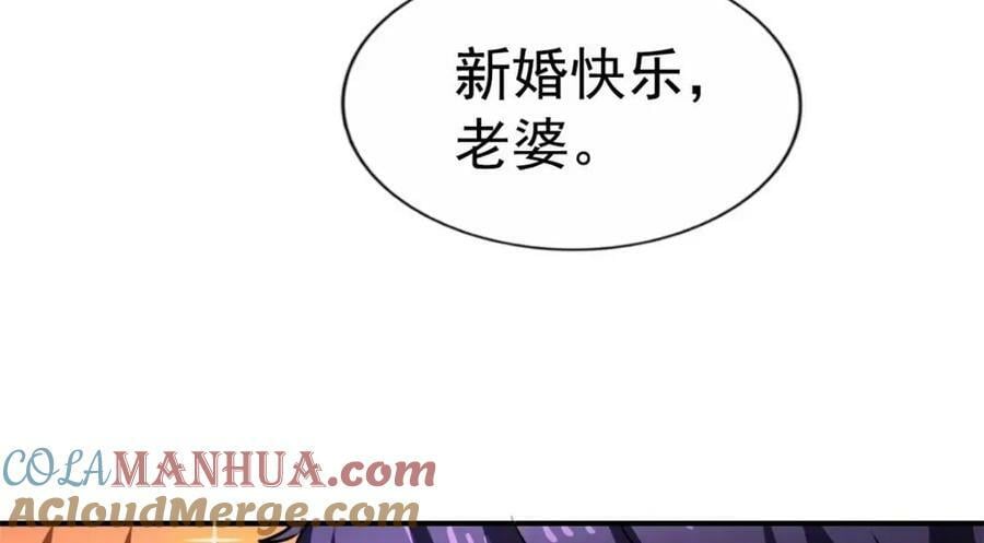 81 和二哥一起拍戏96