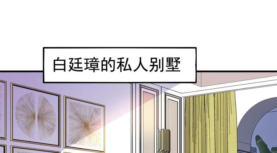 91 演技问题20