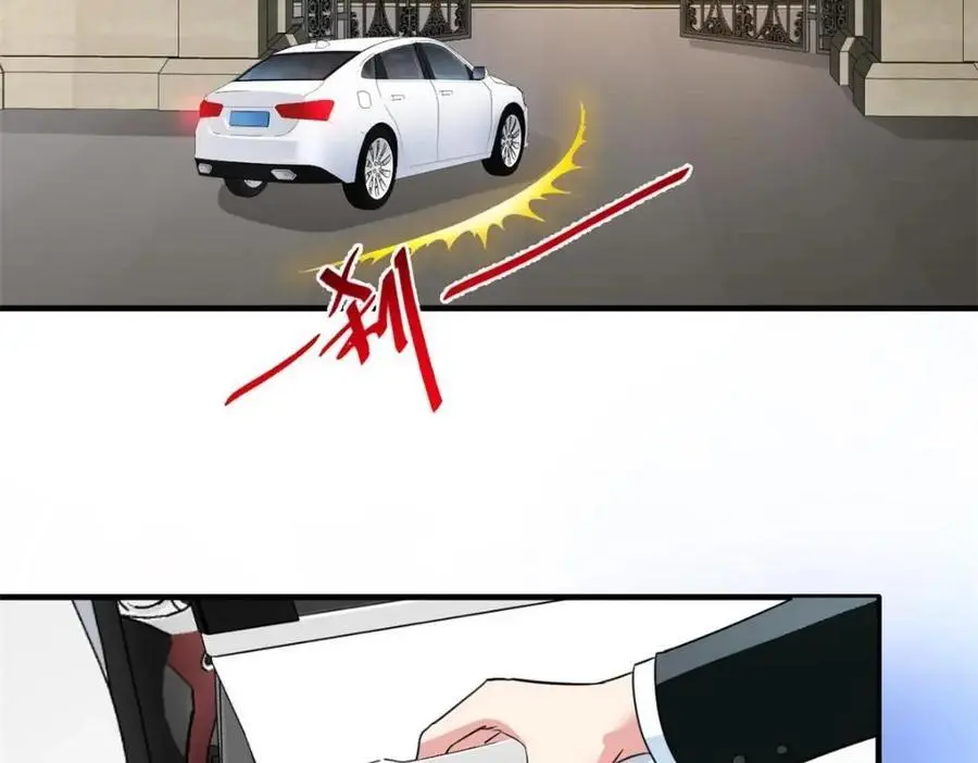 94 去见陆老爷子69