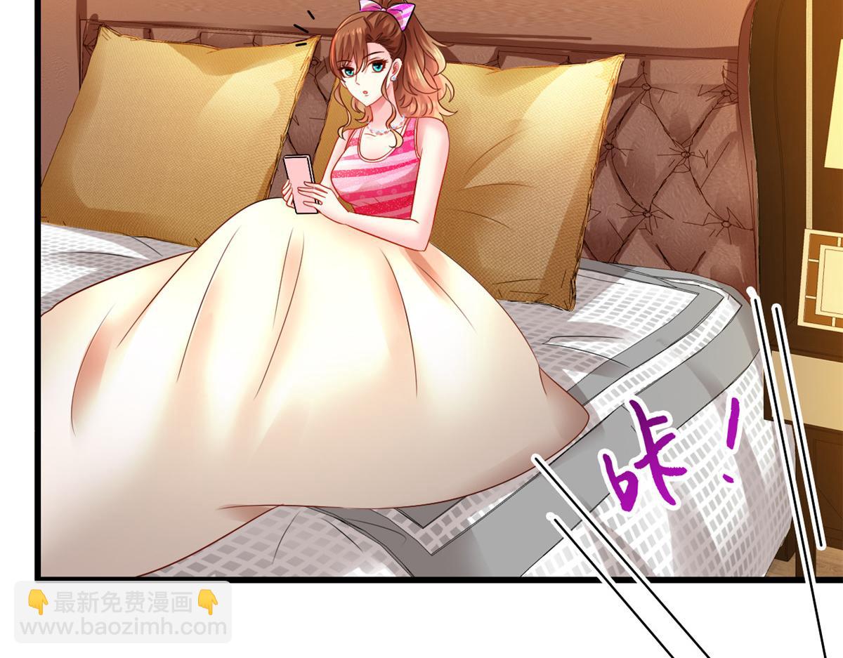 07 同床共枕52