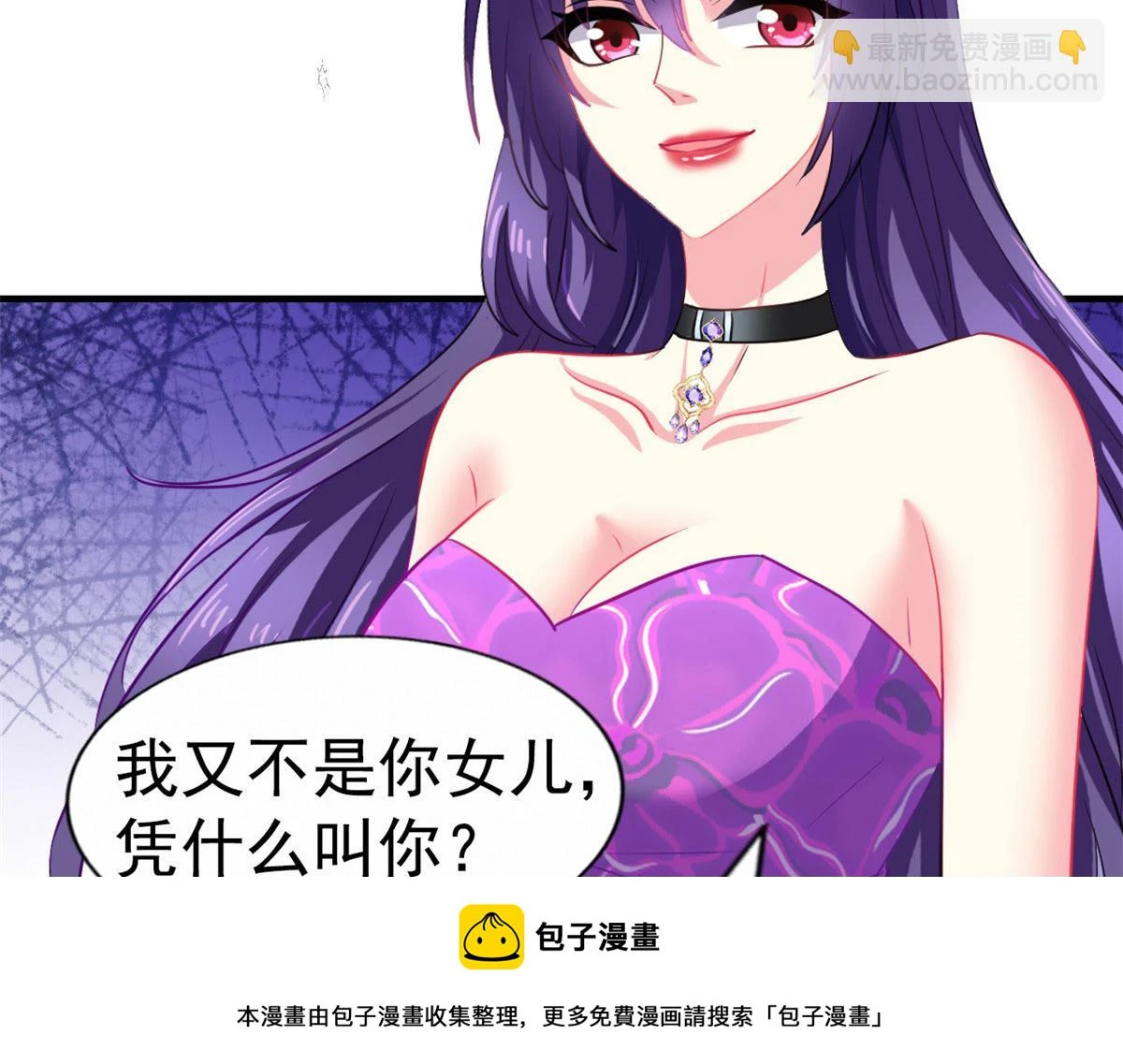 56 霍雨溪上钓49
