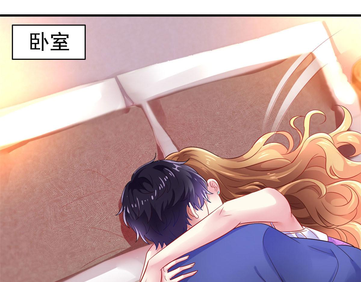 16 那个女人回来了16