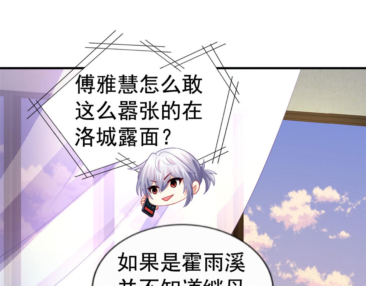 17 想我帮忙要付代价的4