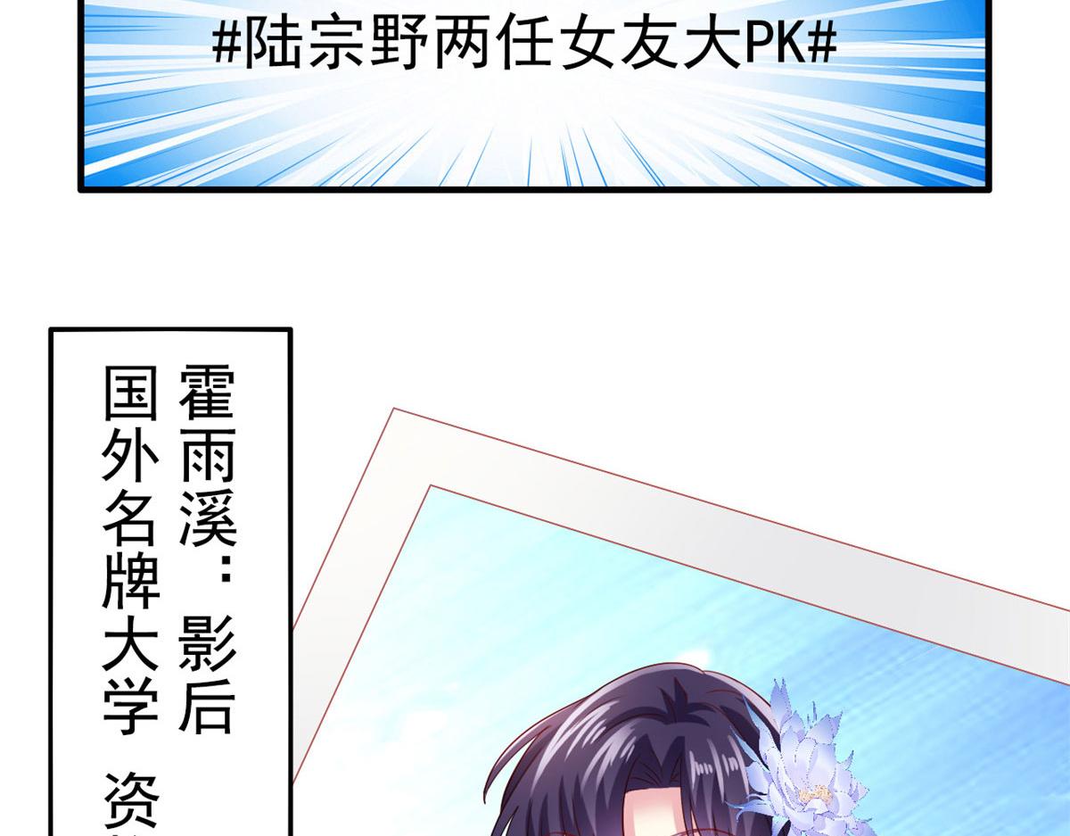 18 我妈在哪儿83