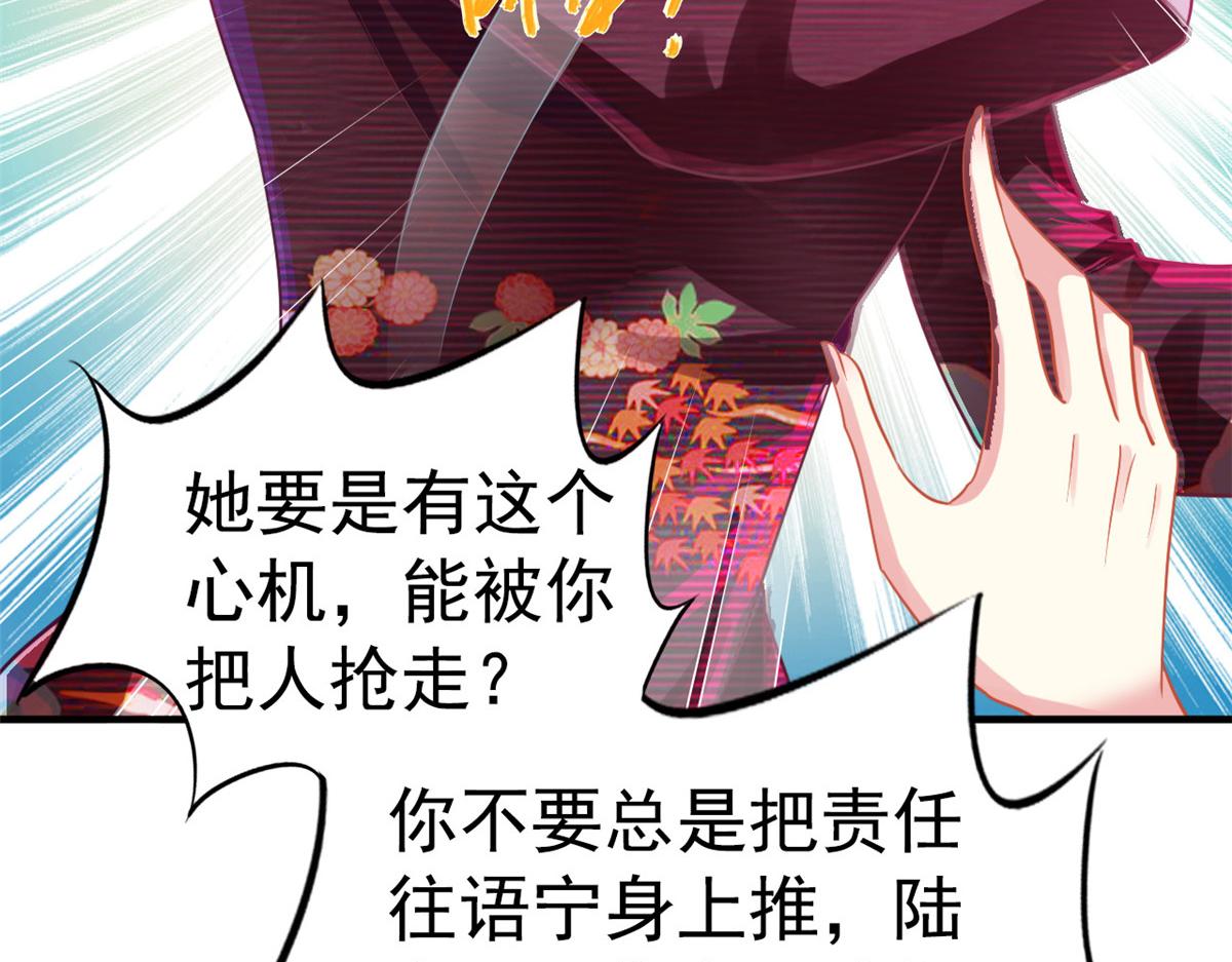 48 搞定了16