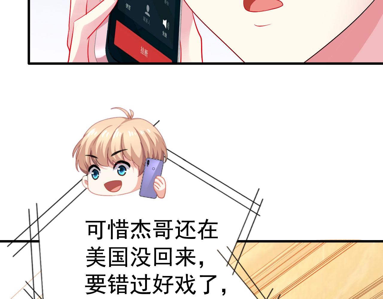 27 鸿门宴26