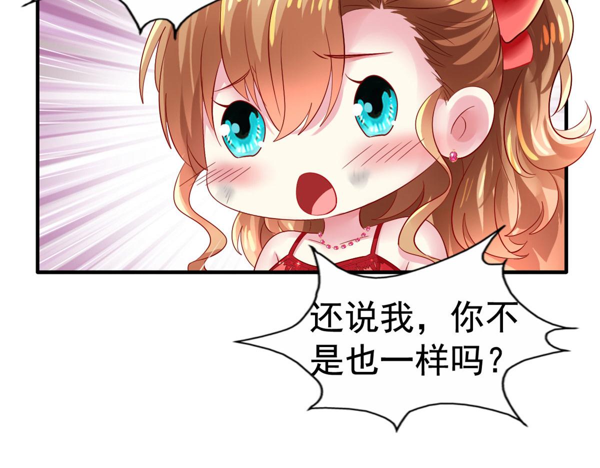 11  给二哥做饭57