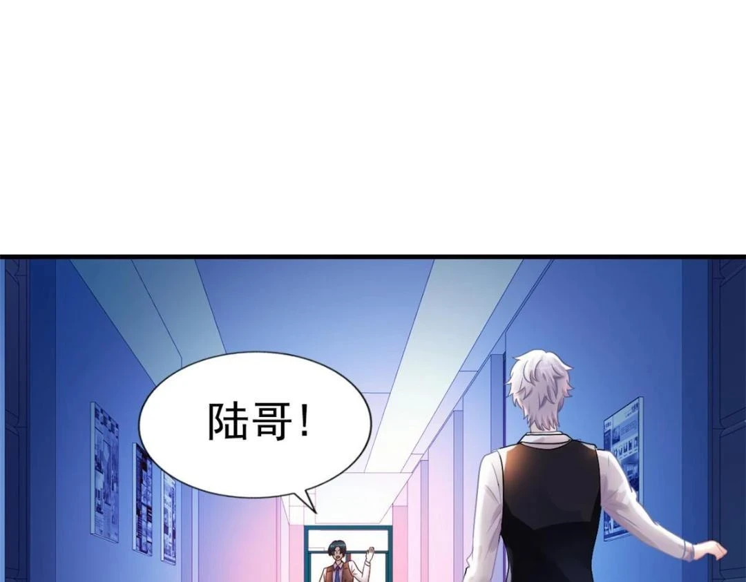 59 和大导演见面5
