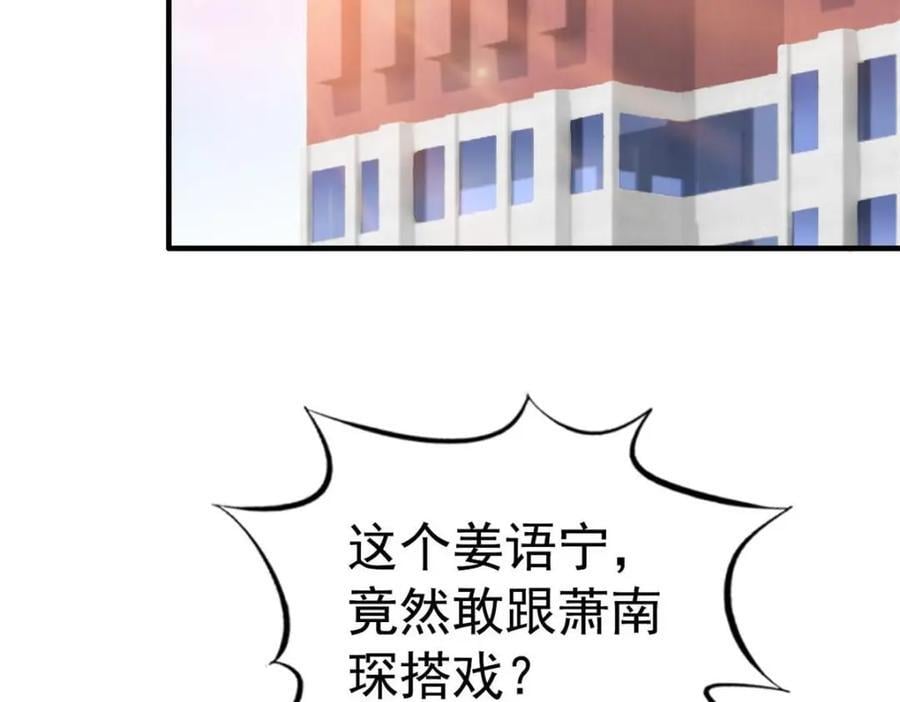 88 新的挑战65