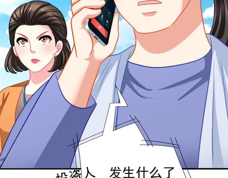 89 无脑凌菲31