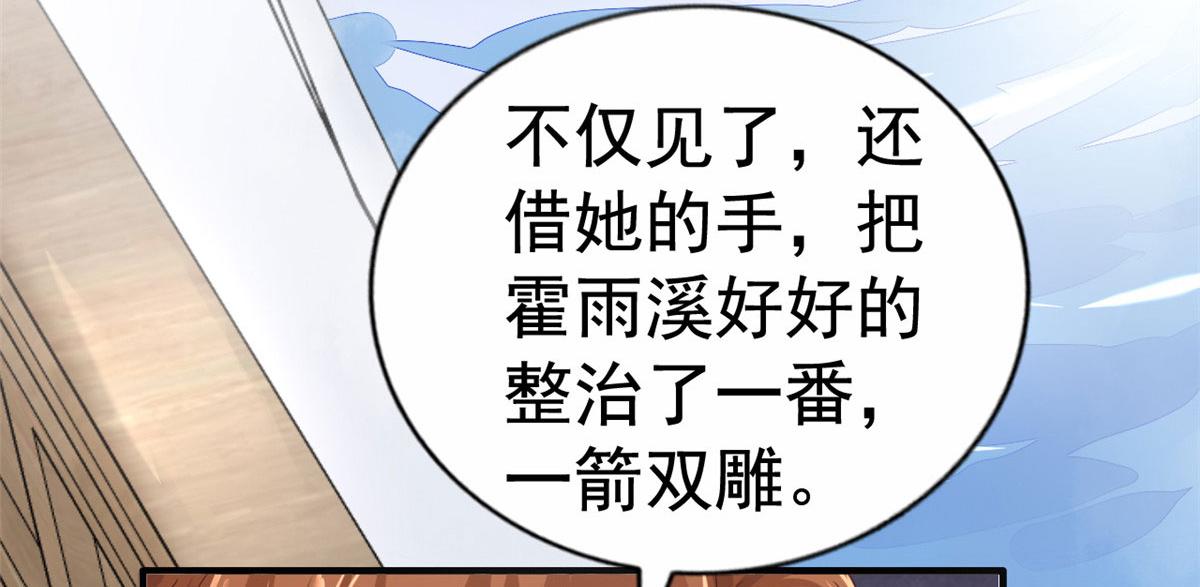 21 共浴63