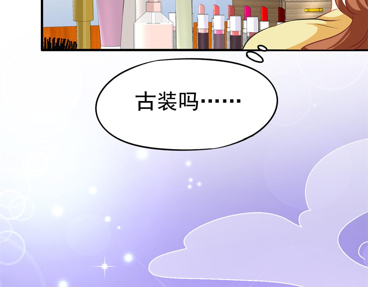 50 为了二哥努力拍戏35