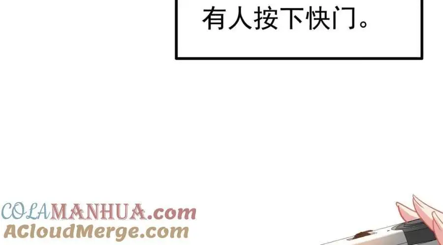 96 这下真的要惨了96