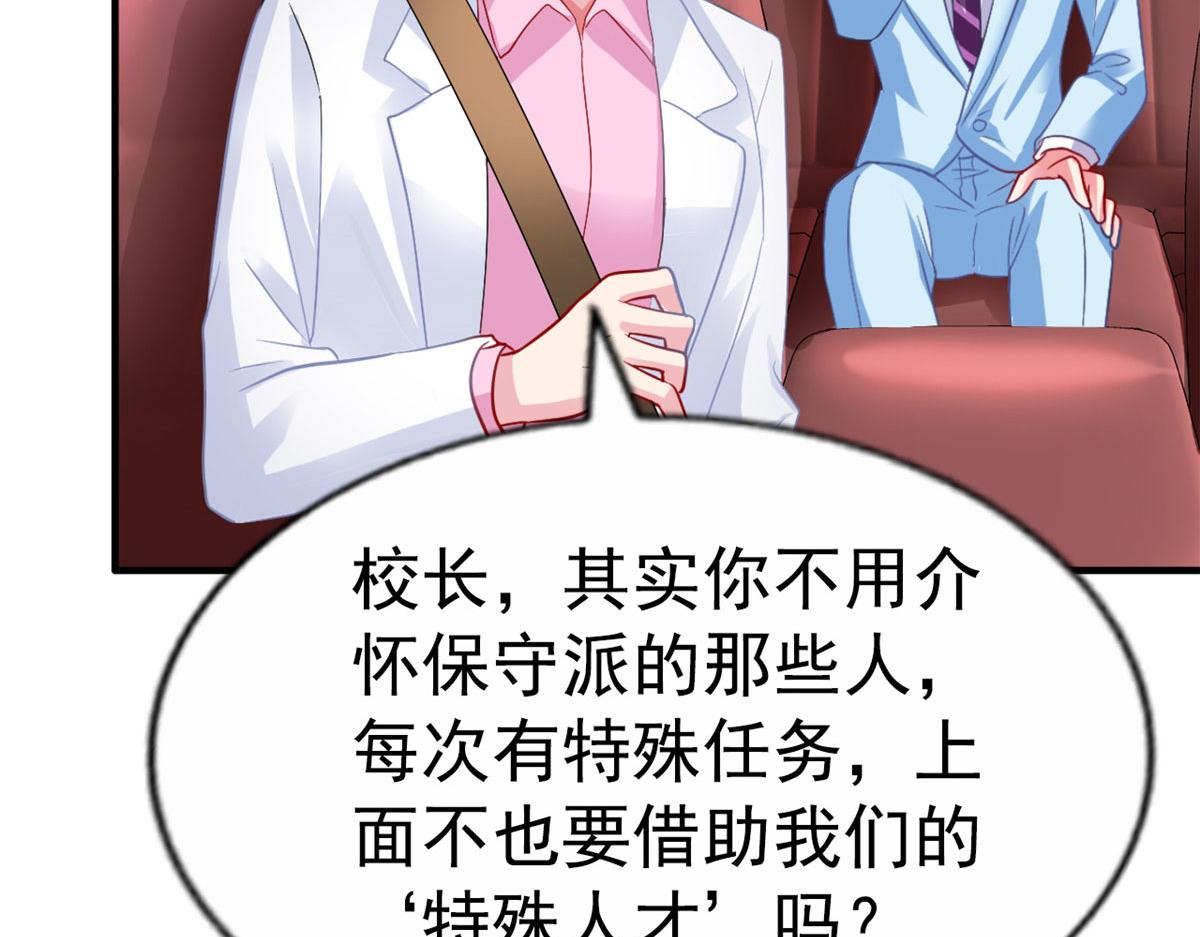 53 陆宗野被打7