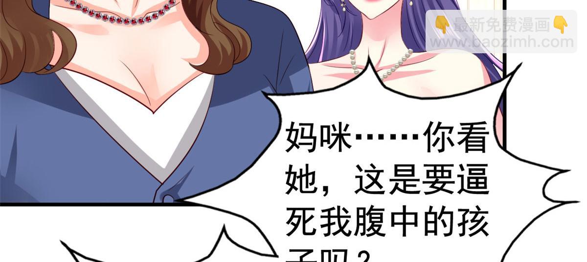 23  要不要赌？27