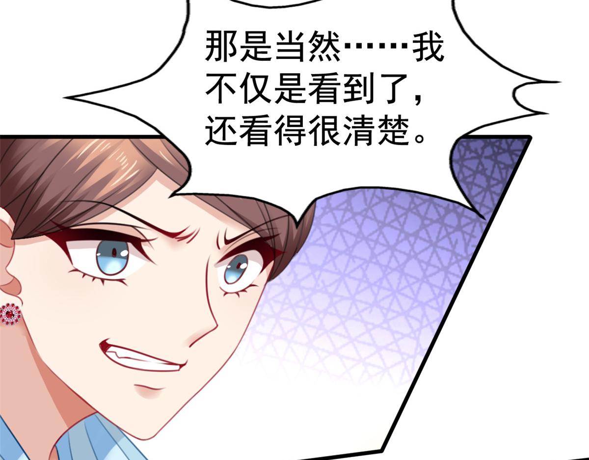 09 医院对质59