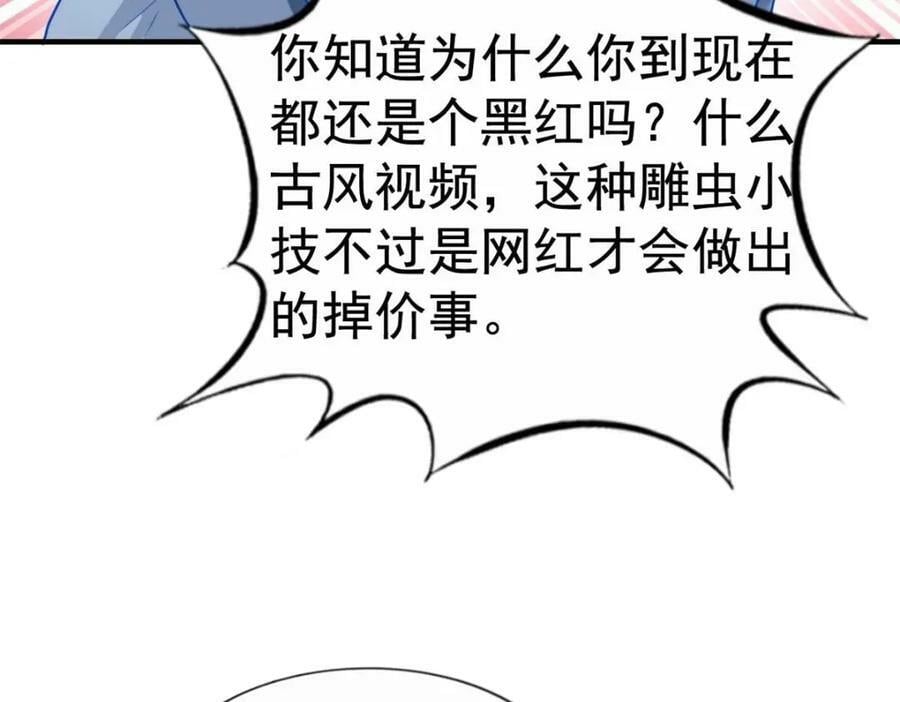 71 新经纪人61