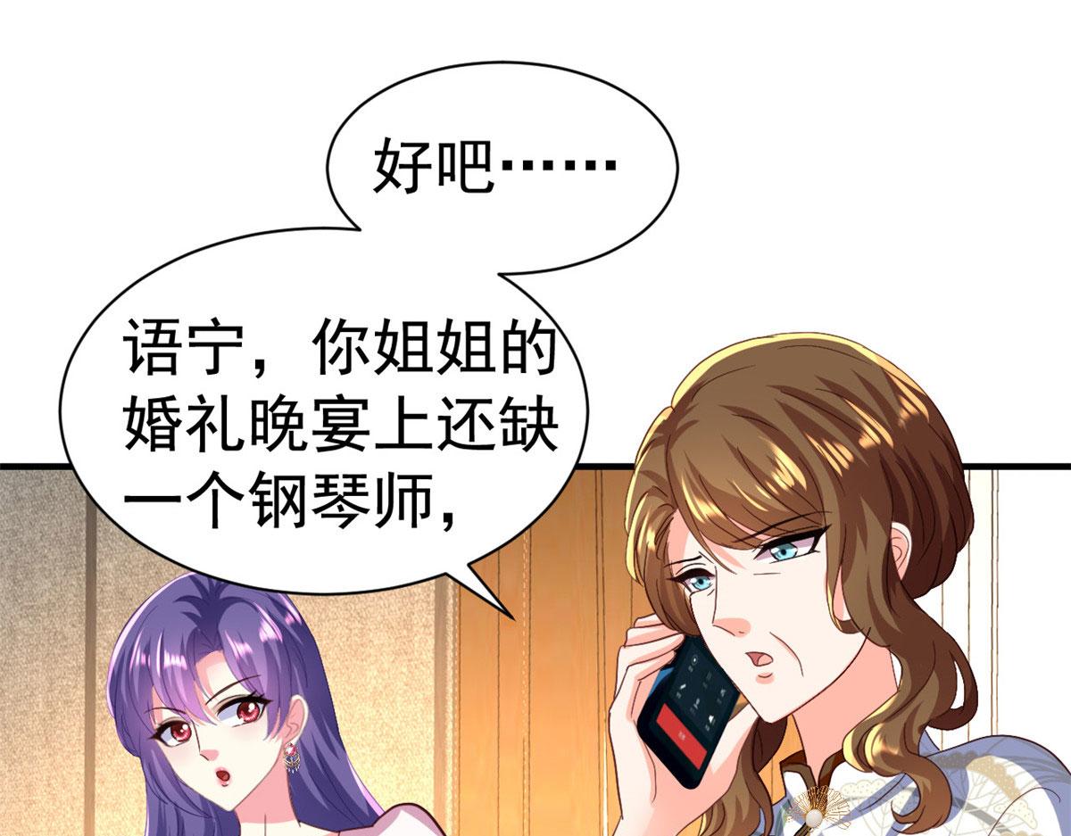 39 复试94