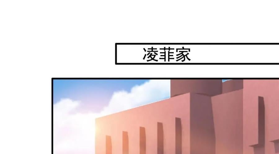 88 新的挑战64