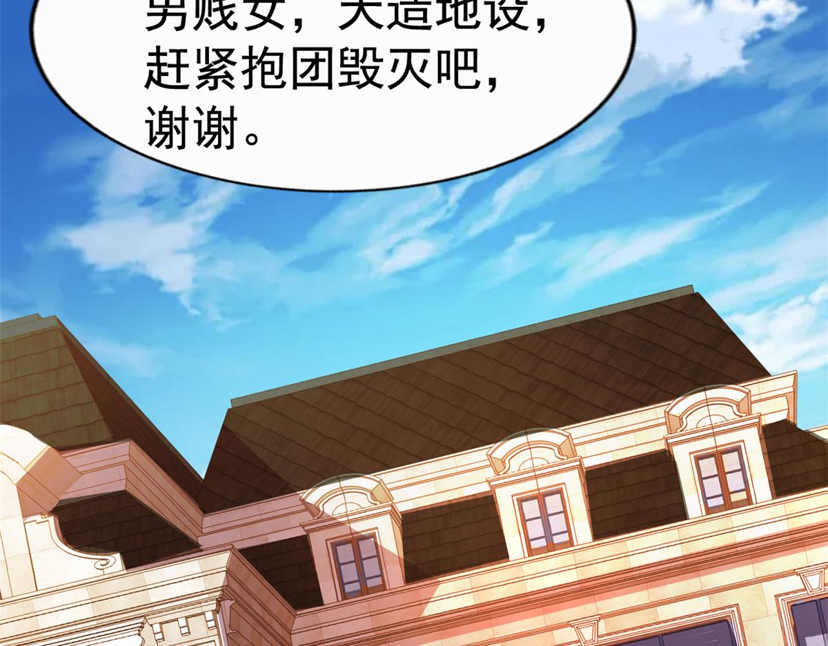 10 陆宗野被训23