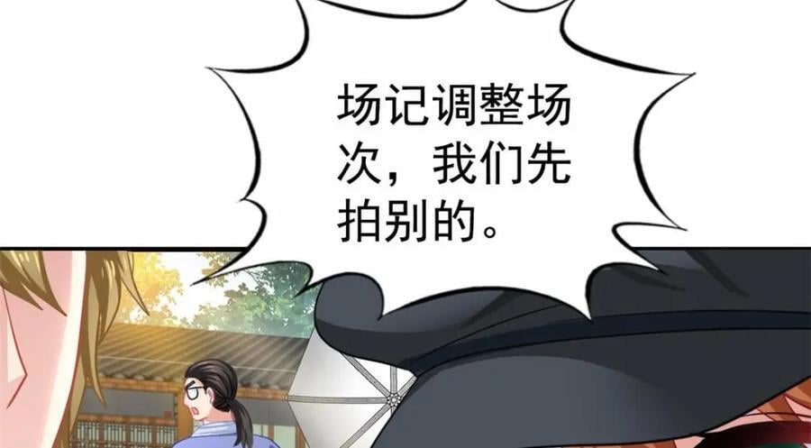 92 我回来了18