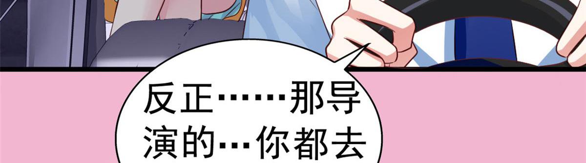 预告14