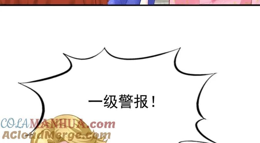 87 杀青36