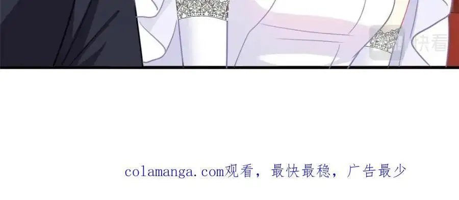 99 完美婚礼进行时86
