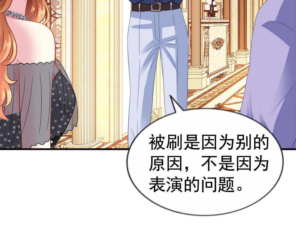 38 通过初试67