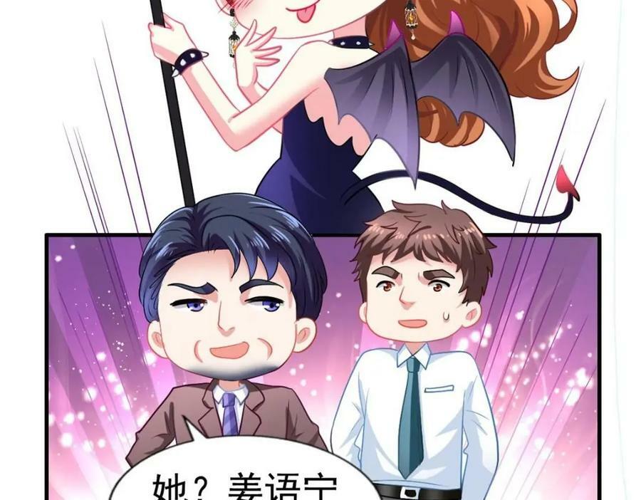 71 新经纪人31