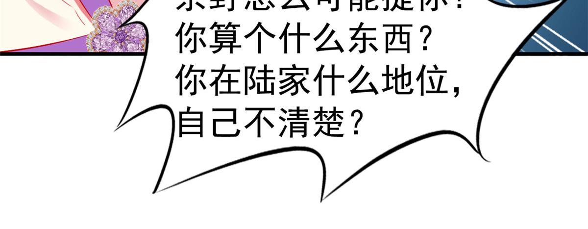 05 针锋相对50