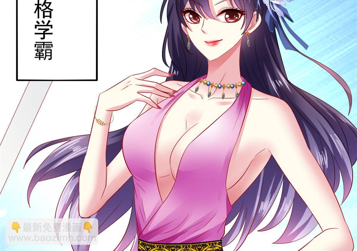 18 我妈在哪儿84